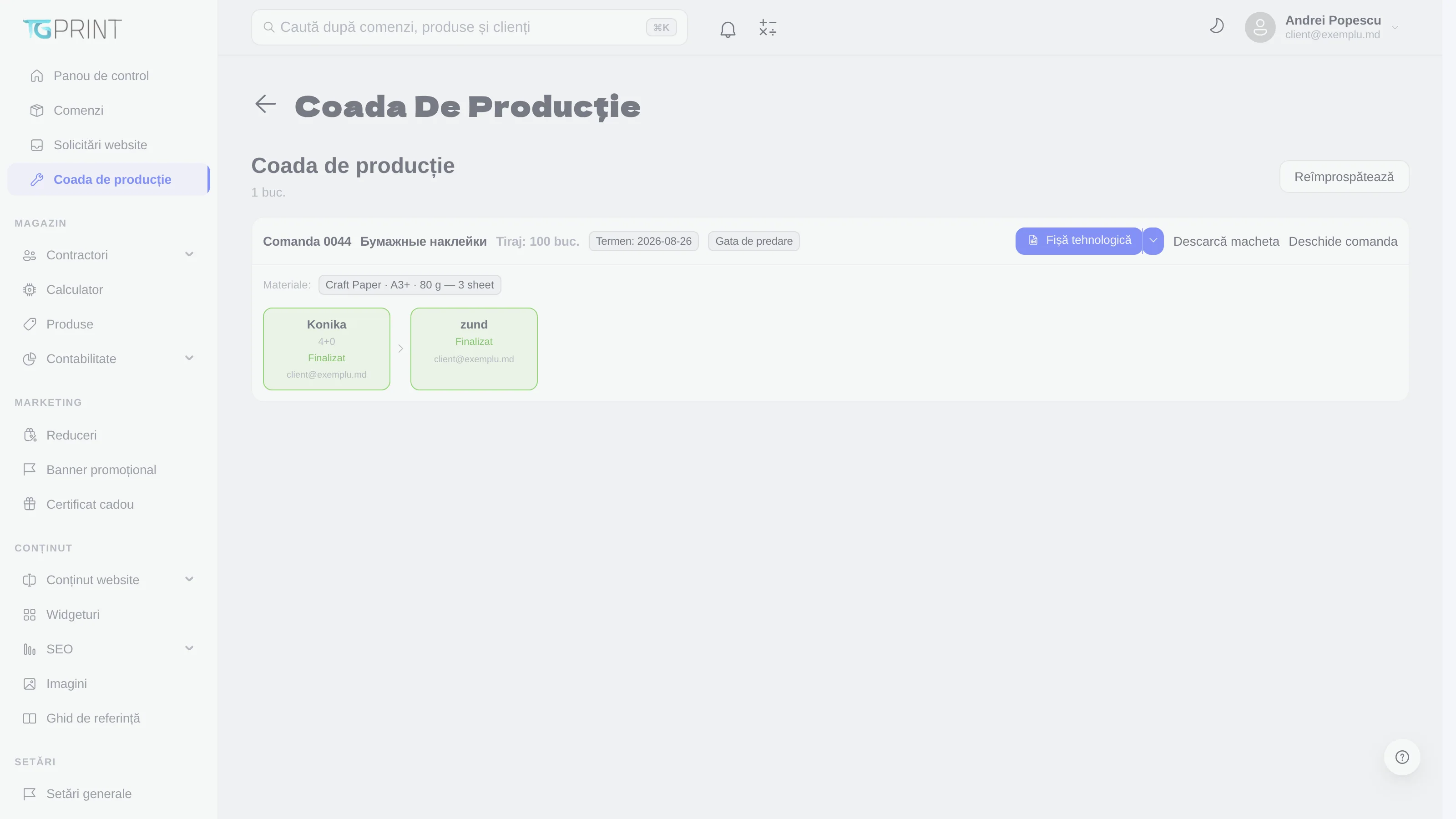 Coada de producție