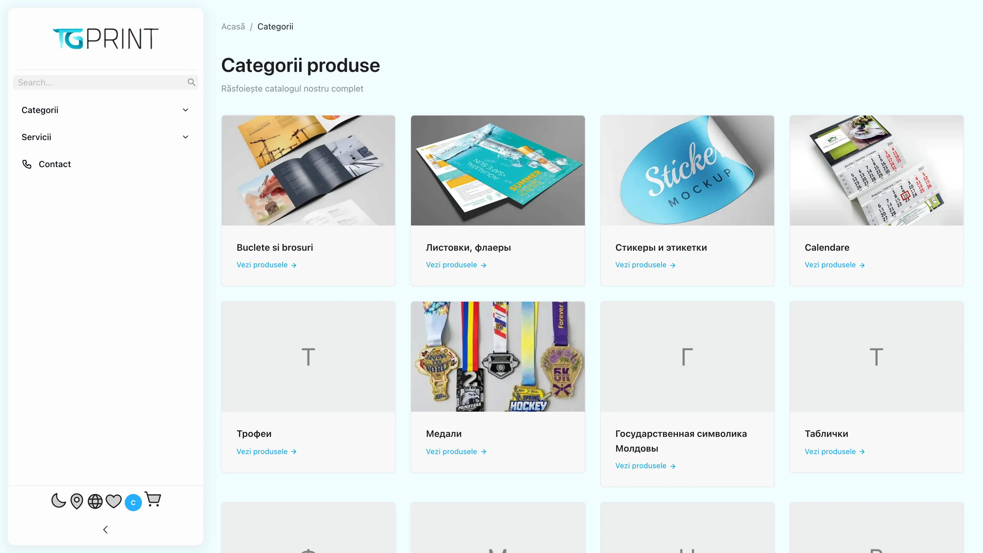 Lista categoriilor